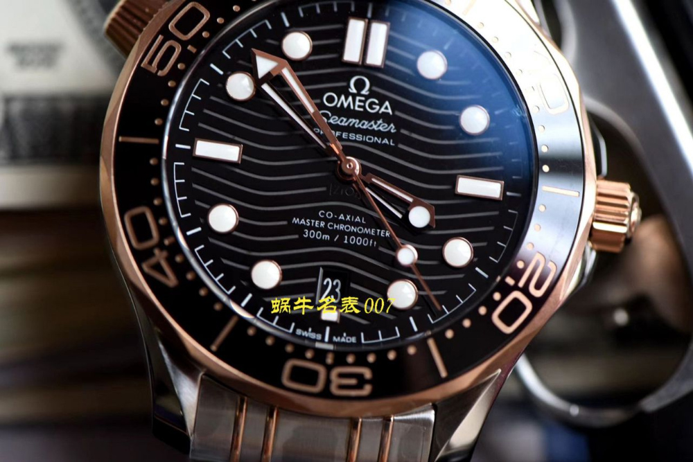 [VS공장] 오메가 씨마스터 다이버 300M 코‑액시얼 마스터 크로노미터 210.20.42